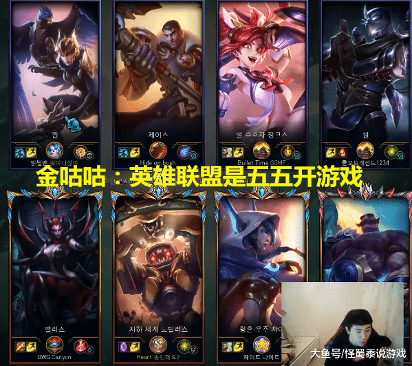 jck战觉城官网直播