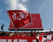 乐鱼体育在线娱乐-垂直落差200米的雪场上尖叫声不断