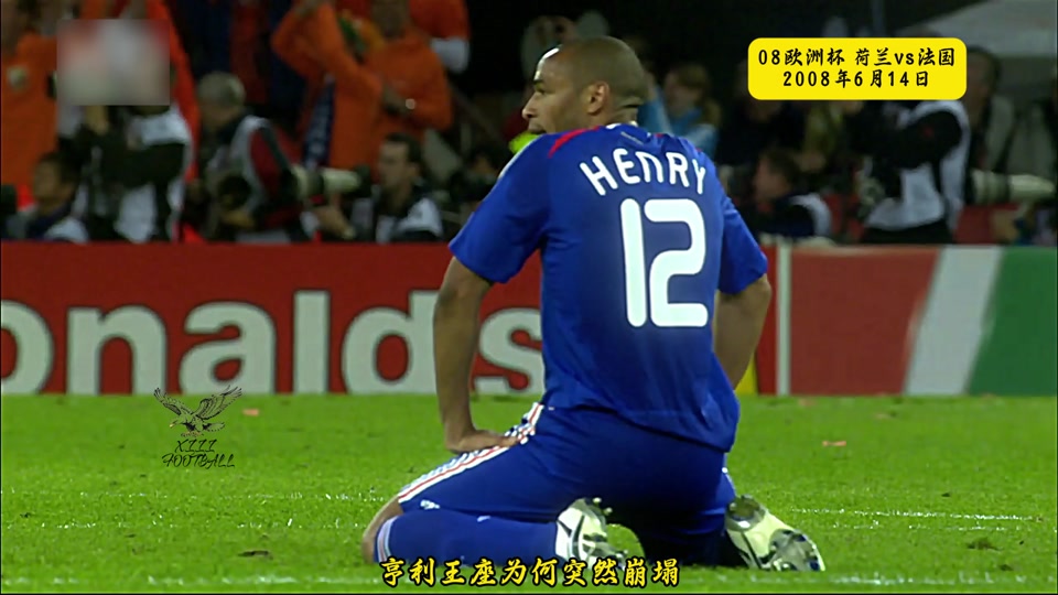 荷兰队2021欧洲杯阵容