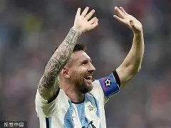 乐鱼体育线上网站-西班牙梅西上场吗