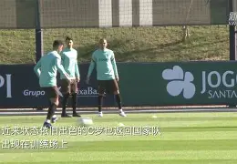乐鱼体育登陆入口-决战欧洲之巅
